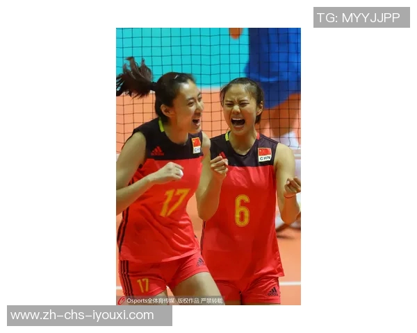 2017年中国女排与塞尔维亚激战回顾：巅峰对决展现女排精神与团队力量